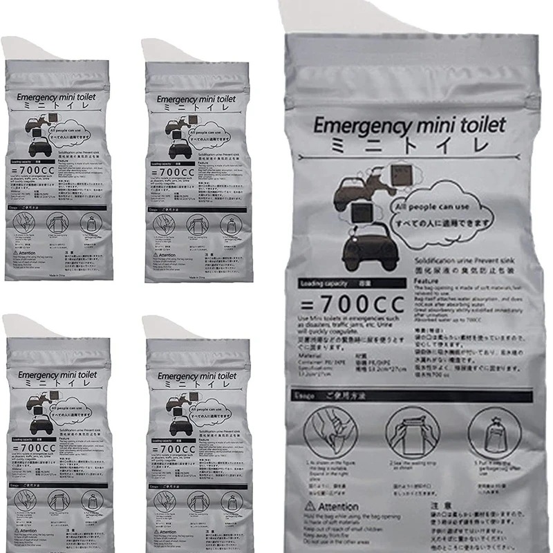 Baby Nursery Mobile - 1-20PCS Outdoor Emergency Urine Bags 700ml