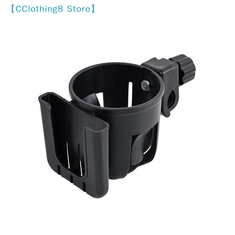 1Pcs Bicycle Accessories 2-in- - Baby Nursery Mobile recensie en prijs