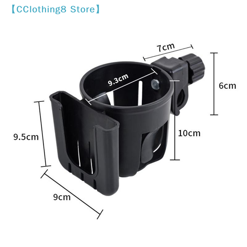 1Pcs Bicycle Accessories 2-in- - Baby Nursery Mobile recensie en prijs
