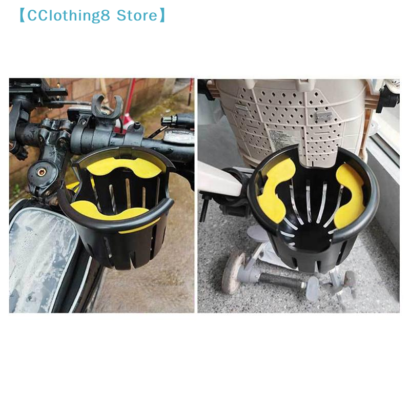 1Pcs Bicycle Accessories 2-in- - Baby Nursery Mobile recensie en prijs