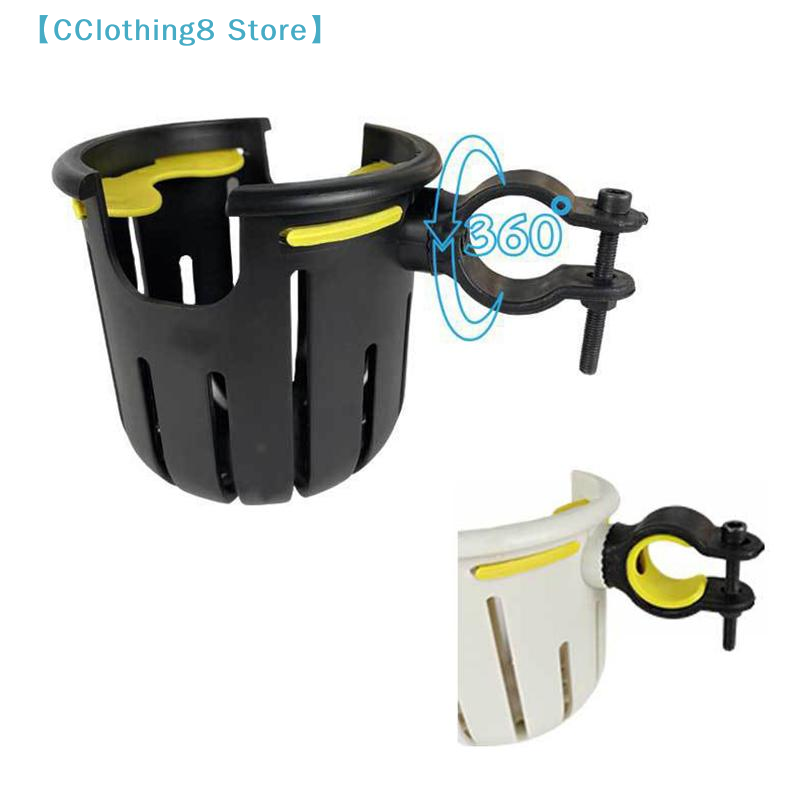 1Pcs Bicycle Accessories 2-in- - Baby Nursery Mobile recensie en prijs