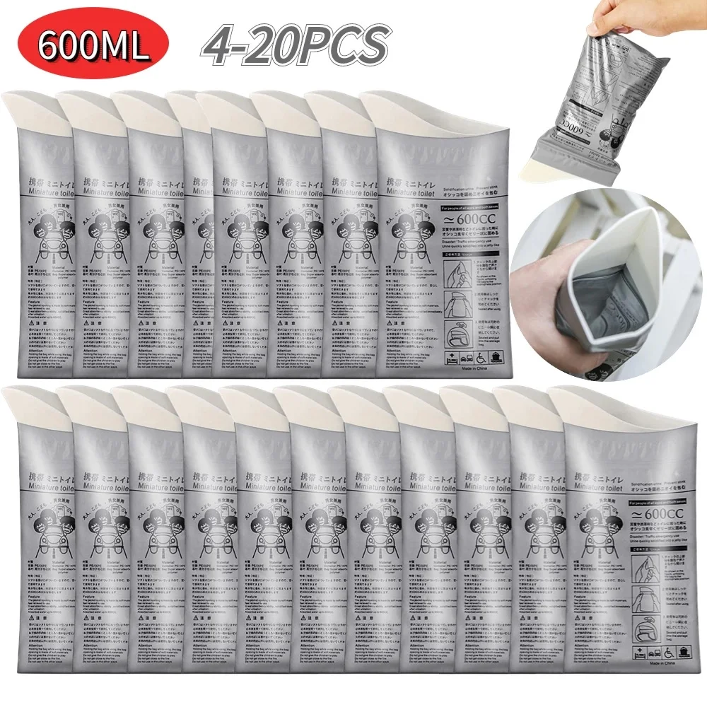 4-20PCS Outdoor Emergency Urin - Baby Nursery Mobile recensie en prijs