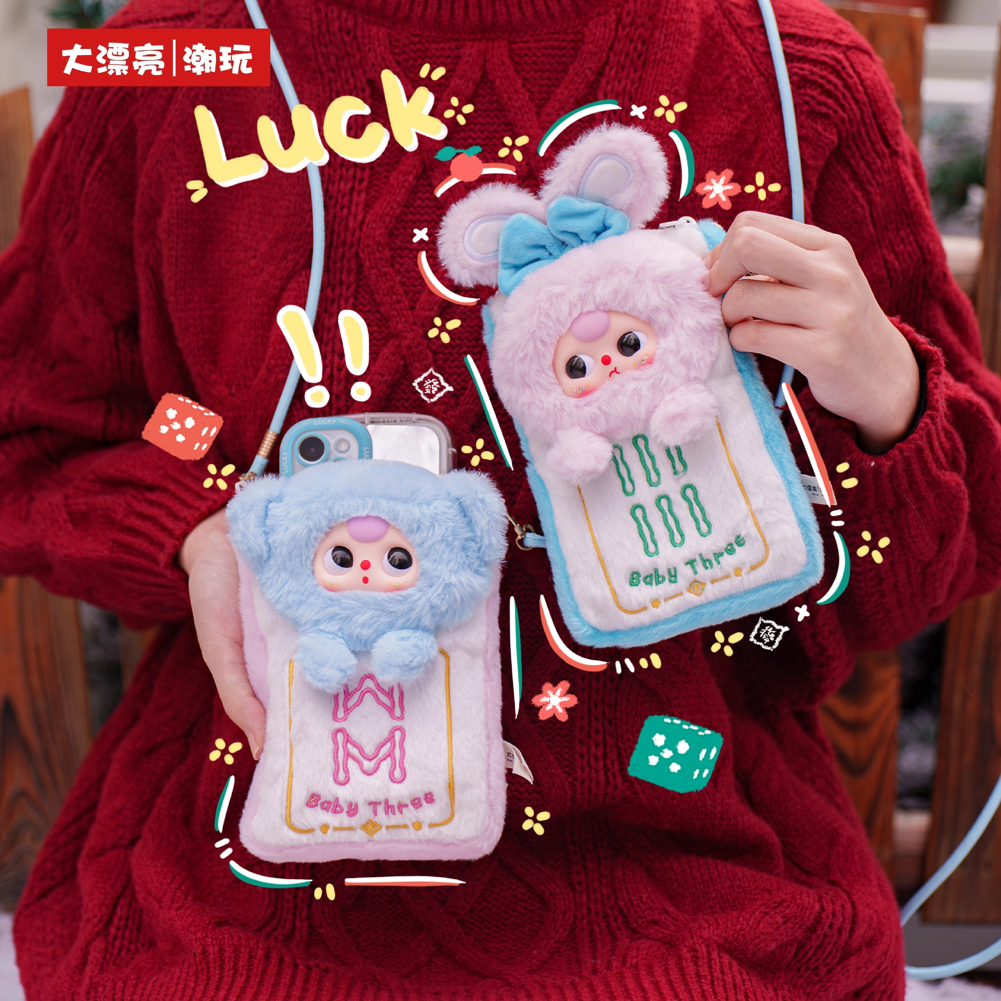 Genuine Baby Three Mahjong Mob - Baby Nursery Mobile recensie en prijs