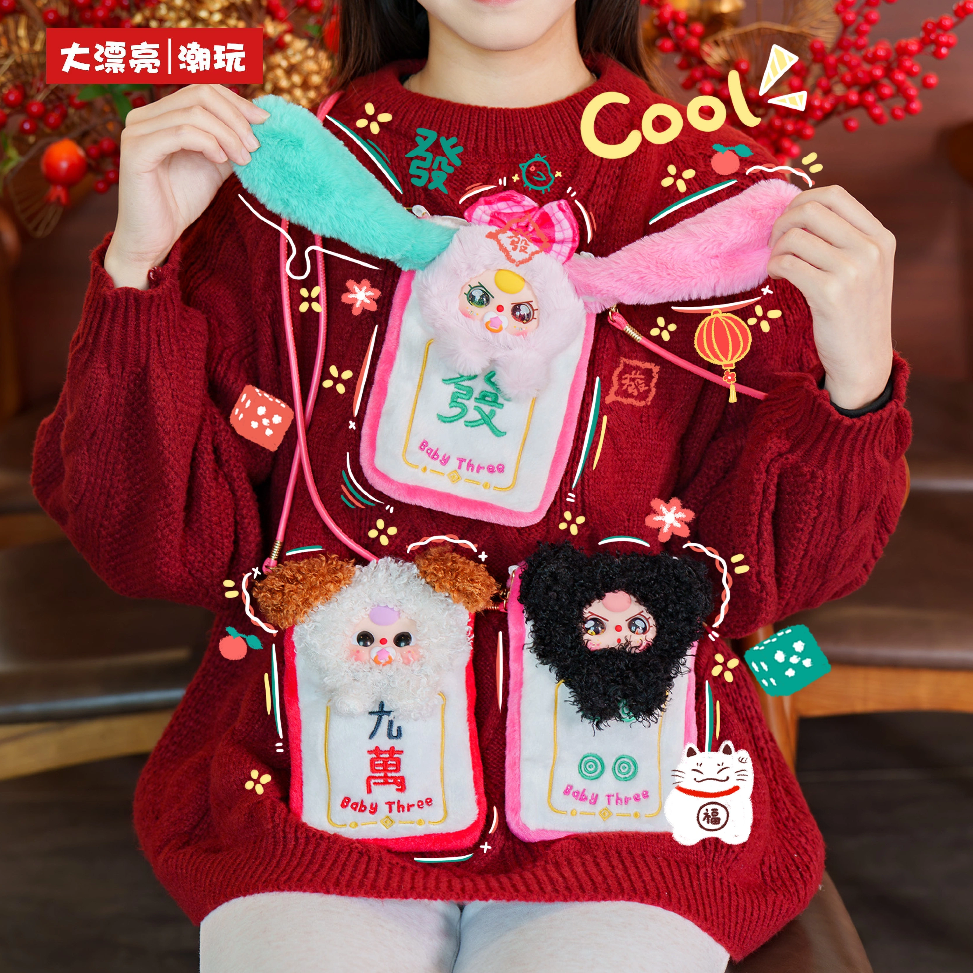 Genuine Baby Three Mahjong Mob - Baby Nursery Mobile recensie en prijs