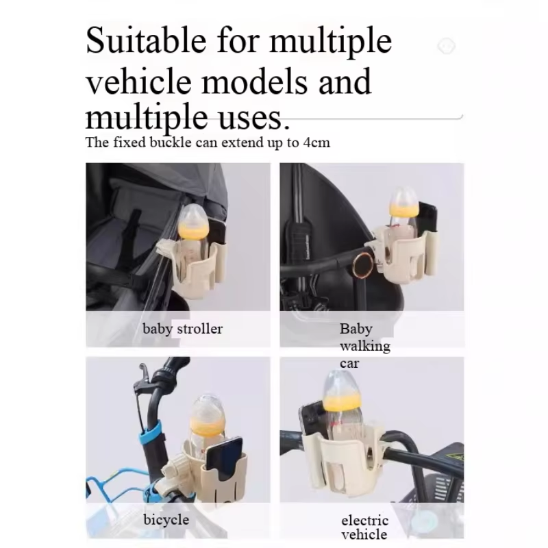 Stroller Pushchair Two-in-One  - Baby Nursery Mobile recensie en prijs