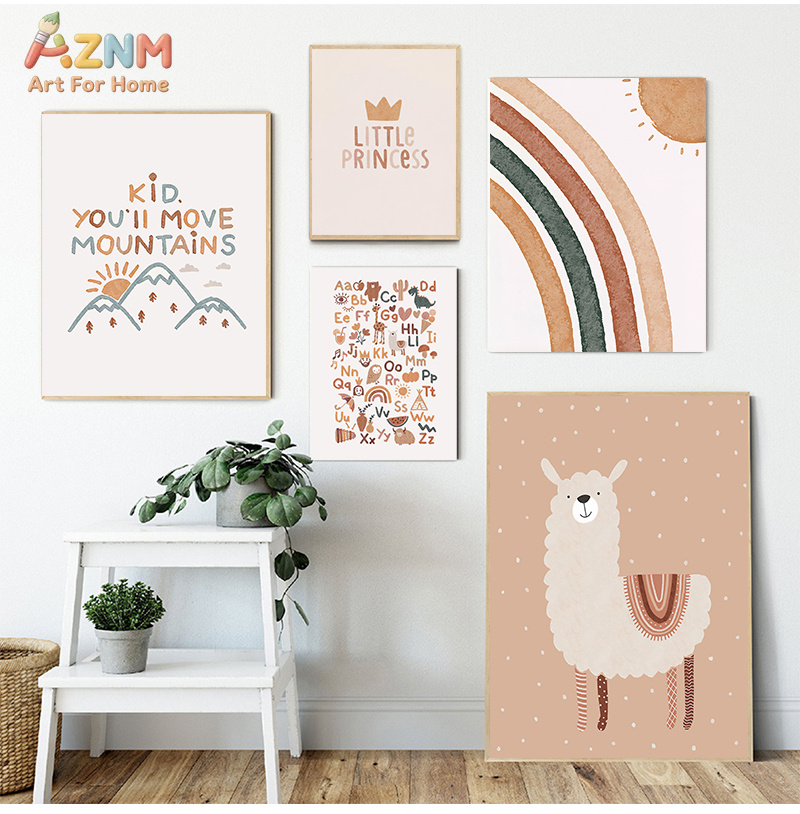 Abstract Sun Rainbow Custom Ba - Baby Nursery Name Wall Art recensie en prijs
